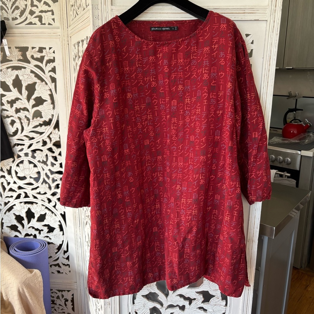 Gudrun Sjoden Hieroglyphs
PatternTunic